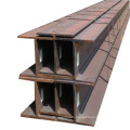 S275JR Mild Steel H-Beam